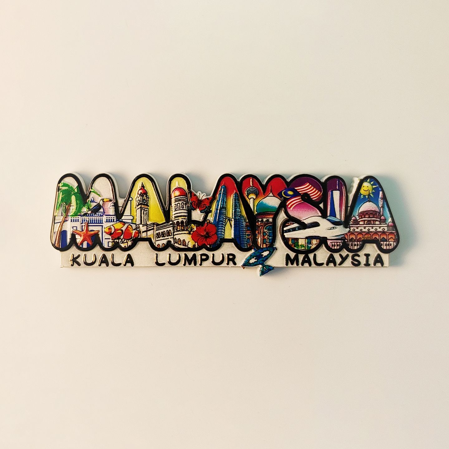 Home Decor Kuala Lumpur - Kuala Lumpur Malaysia Fridge Magnet Refrigerator