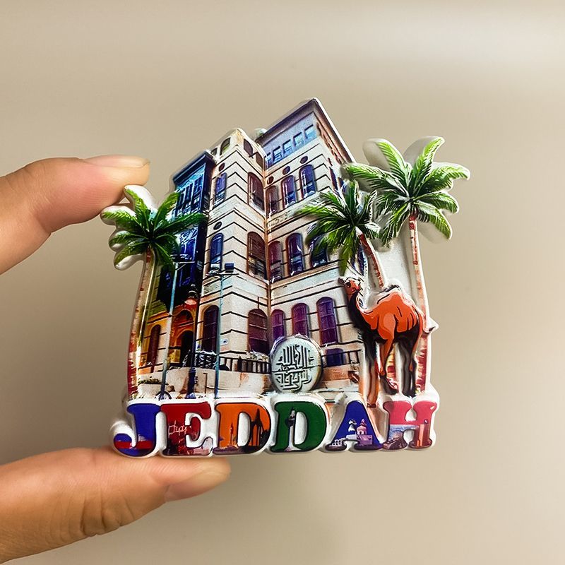Saudi Arabia Jeddah Building P - Home Decor Jeddah avis et prix