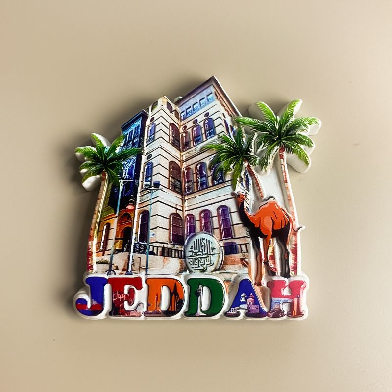 Saudi Arabia Jeddah Building P - Home Decor Jeddah avis et prix
