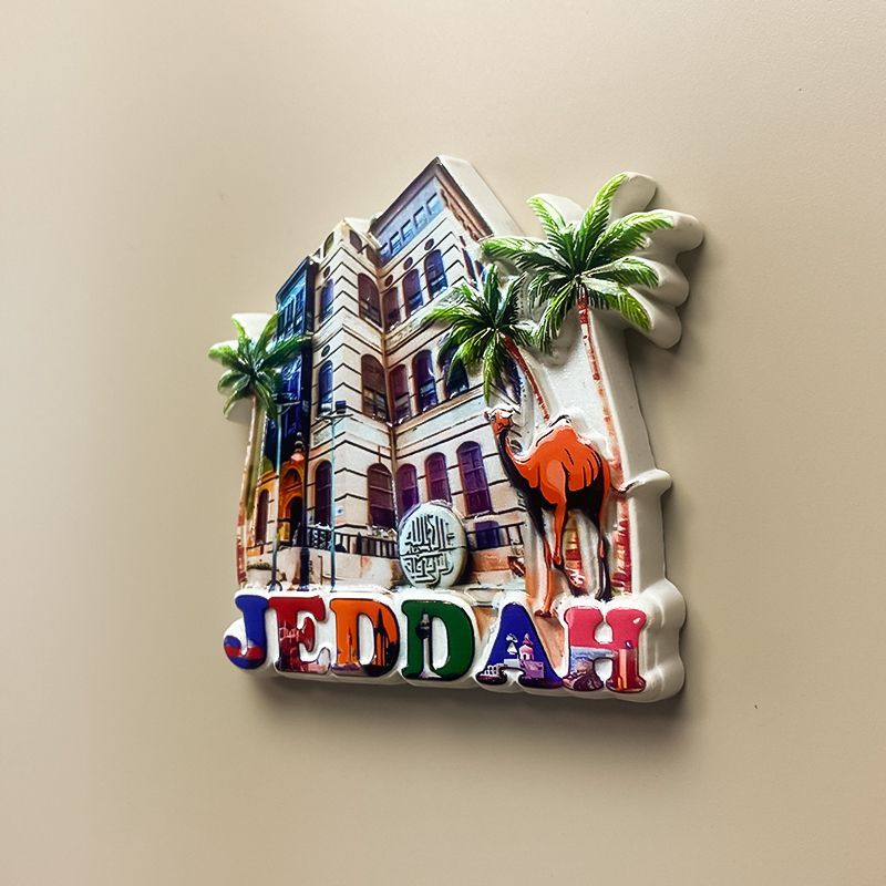 Saudi Arabia Jeddah Building P - Home Decor Jeddah avis et prix