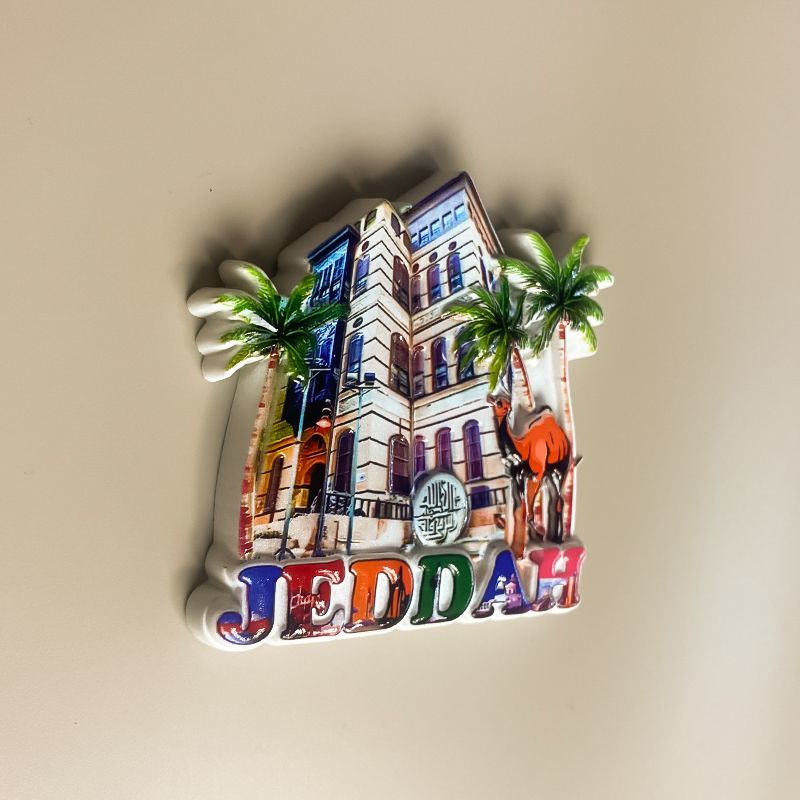 Saudi Arabia Jeddah Building P - Home Decor Jeddah avis et prix