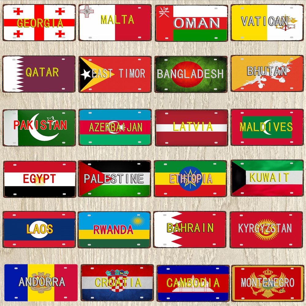 【YZFQ 】Qatar Oman Egypt Croati - Home Decor Qatar avis et prix