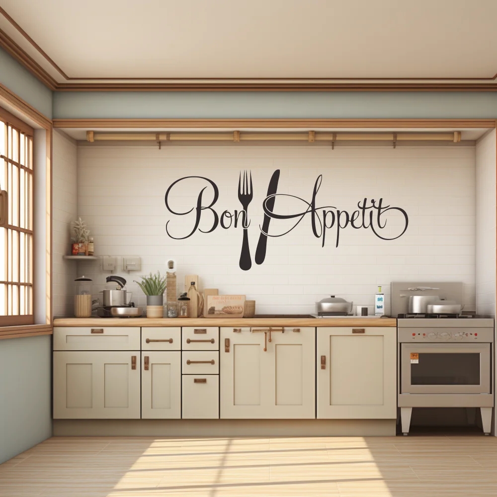 1 pc Bon Appétit with Fork and - Home Decor App Free avis et prix