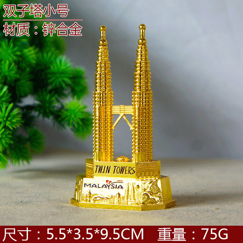 New Kuala Lumpur Petronas Towe - Home Decor Kuala Lumpur avis et prix