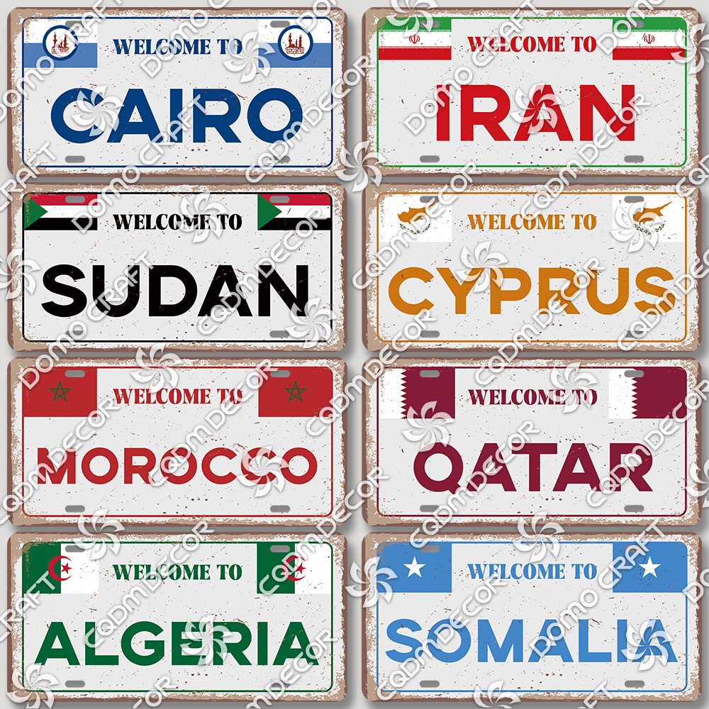 Middle East Country License Pl - Home Decor Qatar avis et prix