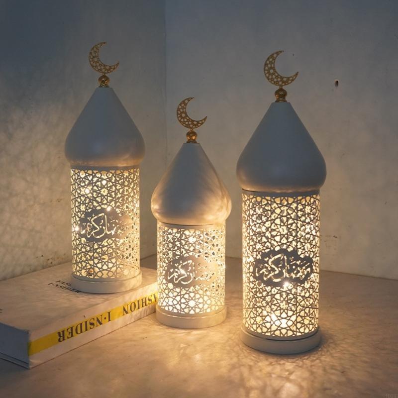 2025 New Decorative Holder Ram - Home Decor Ramadan avis et prix