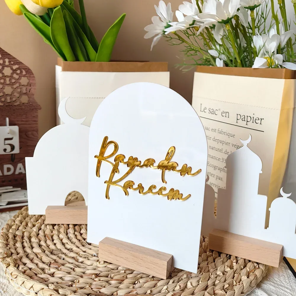 3Pcs Ramadan Kareem Islamic Mo - Home Decor Ramadan avis et prix
