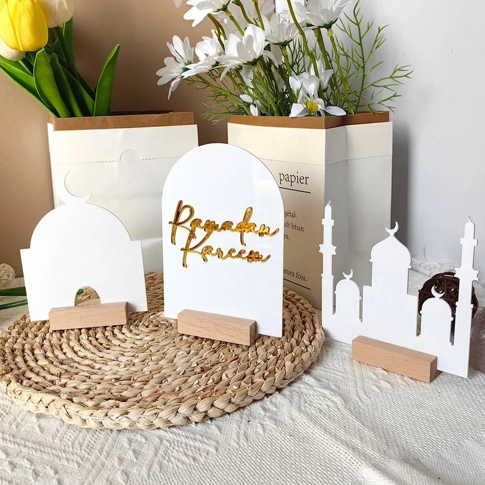 3Pcs Ramadan Kareem Islamic Mo - Home Decor Ramadan avis et prix
