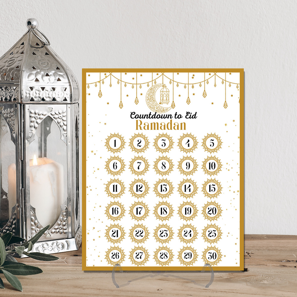 Ramadan Advent Countdown Calen - Home Decor Ramadan avis et prix