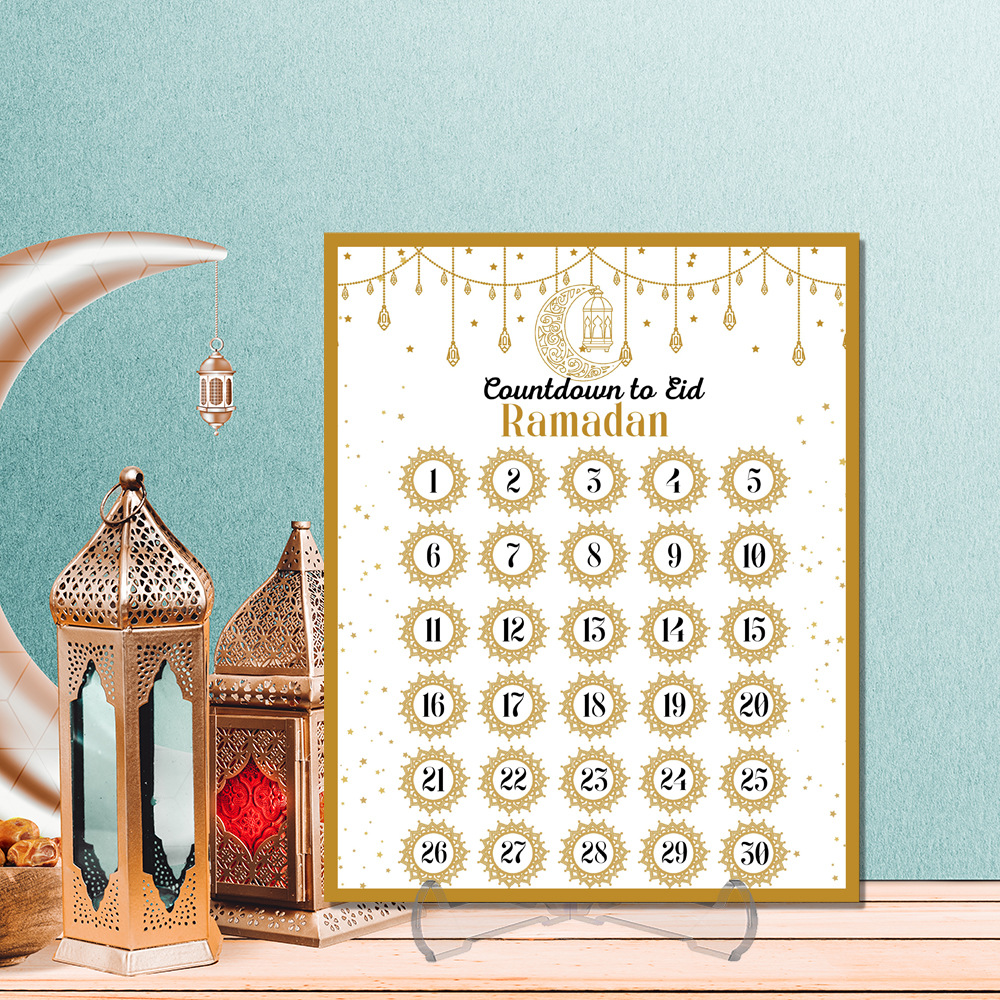 Ramadan Advent Countdown Calen - Home Decor Ramadan avis et prix