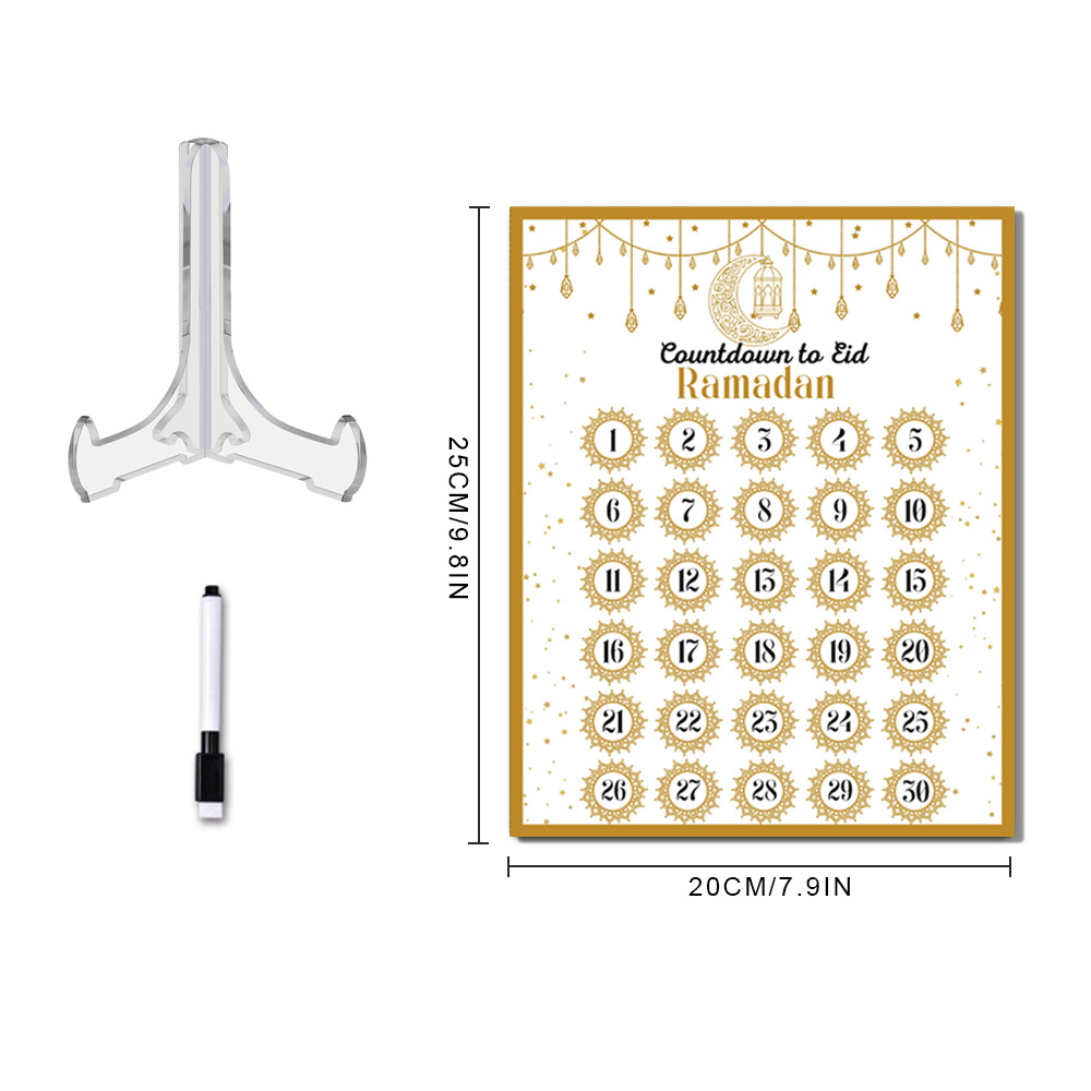Ramadan Advent Countdown Calen - Home Decor Ramadan avis et prix