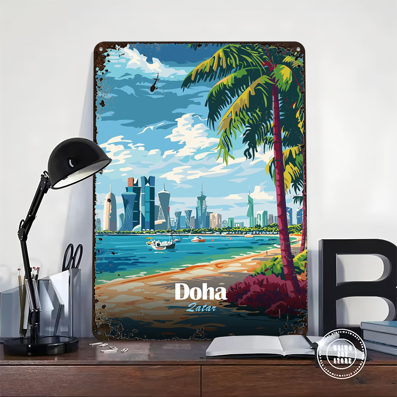 Doha Qatar: Beach and Skyline  - Home Decor Qatar avis et prix