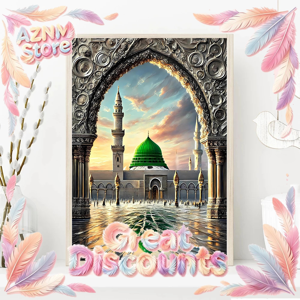 2026 Islamic Grand Mosque Arch - Home Decor Ramadan avis et prix