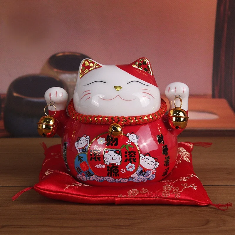 4.5 Inch Lucky Cat Piggy Bank  - Home Decor Store avis et prix