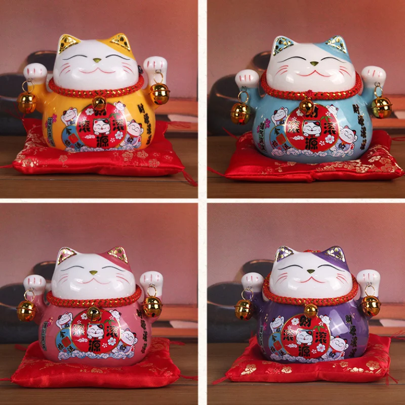 4.5 Inch Lucky Cat Piggy Bank  - Home Decor Store avis et prix