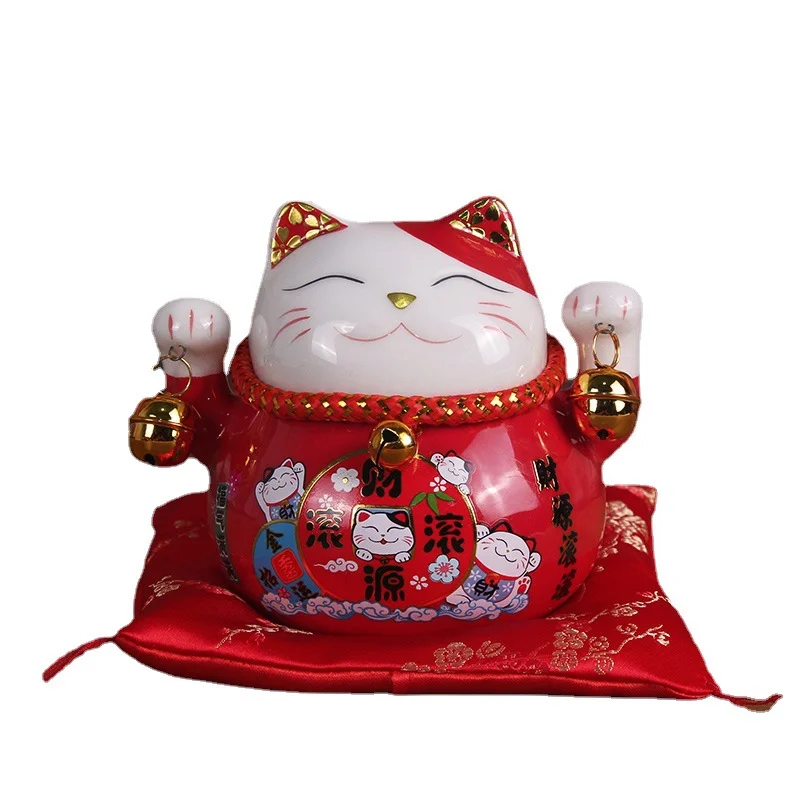 4.5 Inch Lucky Cat Piggy Bank  - Home Decor Store avis et prix