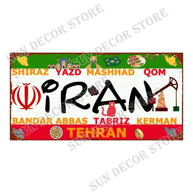 Qatar Tunisia Brazil Cuba Tin  - Home Decor Qatar avis et prix