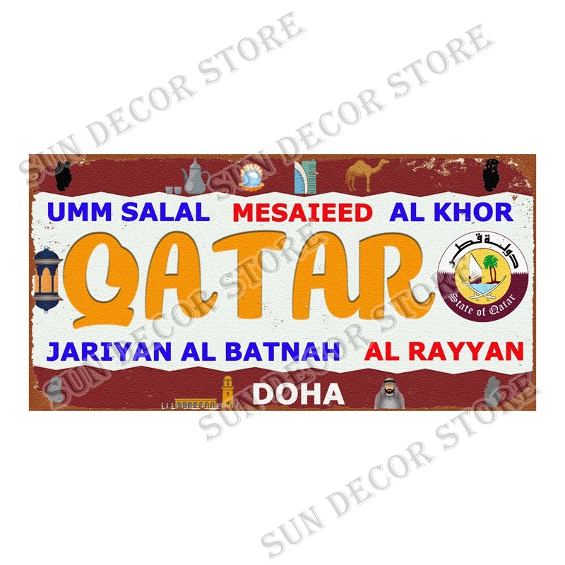 Qatar Tunisia Brazil Cuba Tin  - Home Decor Qatar avis et prix