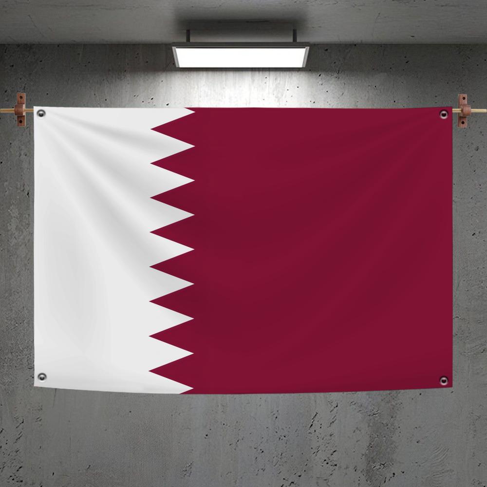 Qatar Flags Custom Decorative  - Home Decor Qatar avis et prix
