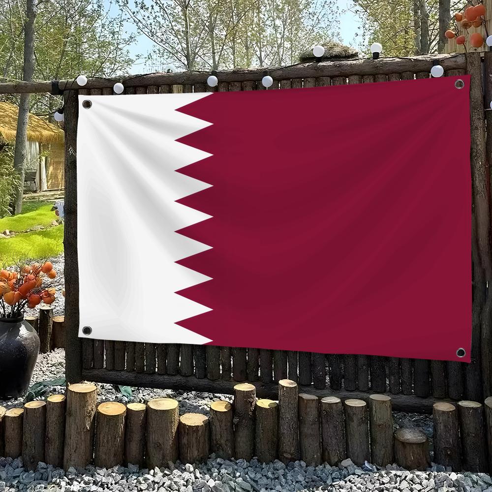 Qatar Flags Custom Decorative  - Home Decor Qatar avis et prix