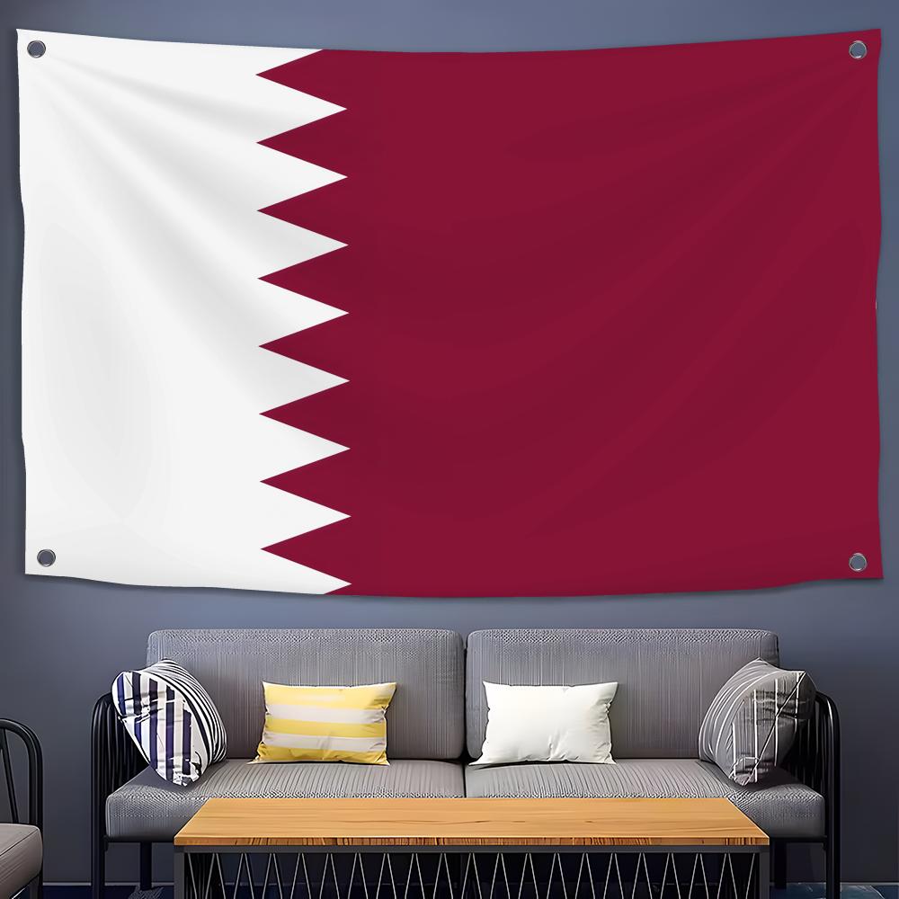 Qatar Flags Custom Decorative  - Home Decor Qatar avis et prix