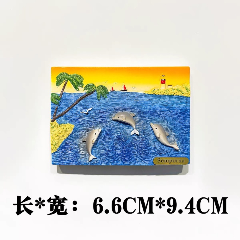 Malaysia 3D Fridge Magnets, Ku - Home Decor Kuala Lumpur avis et prix