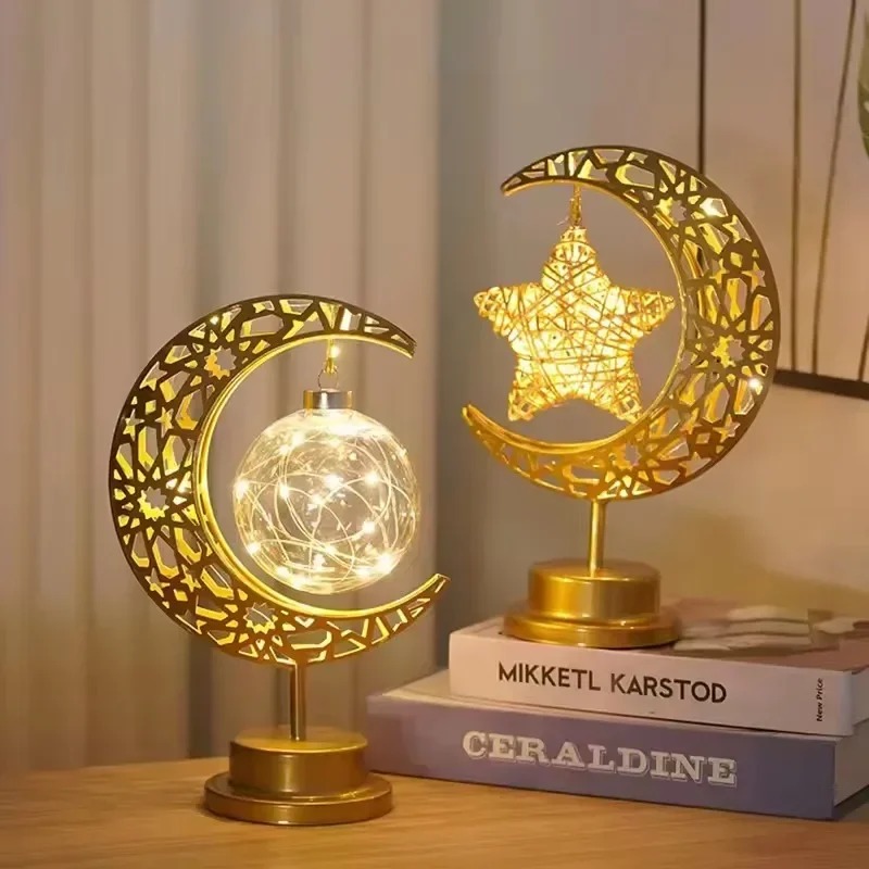 Ramadan LED Night Light Rotati - Home Decor Ramadan avis et prix