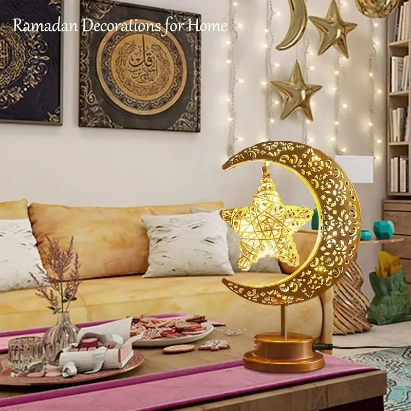 Ramadan LED Night Light Rotati - Home Decor Ramadan avis et prix