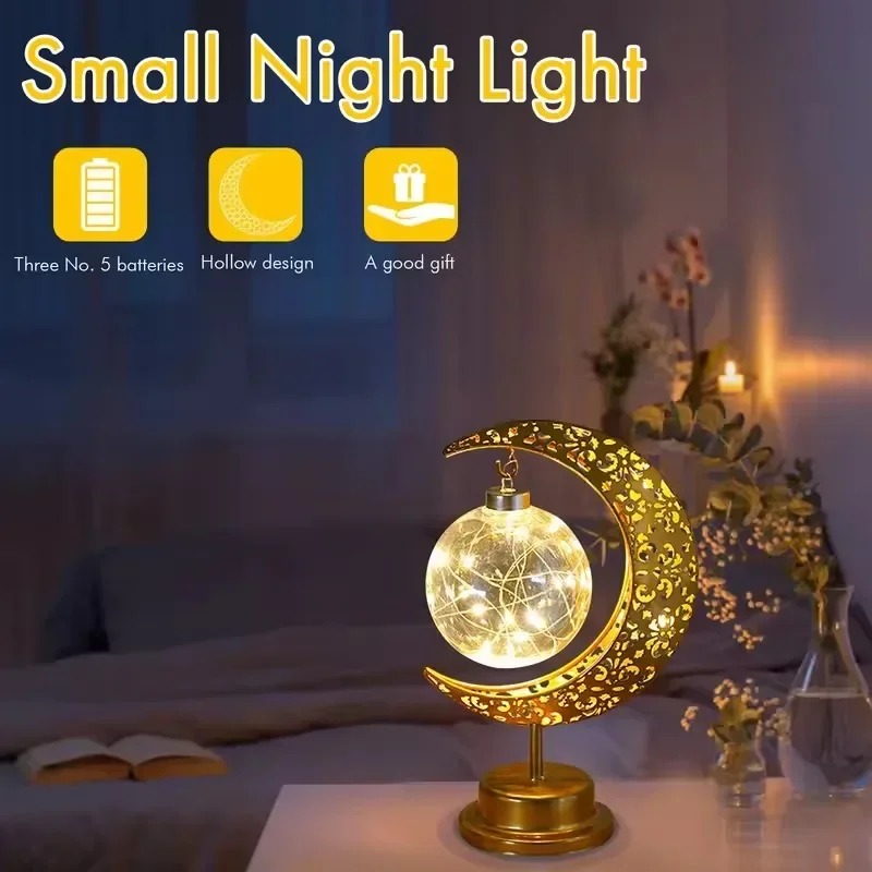 Ramadan LED Night Light Rotati - Home Decor Ramadan avis et prix