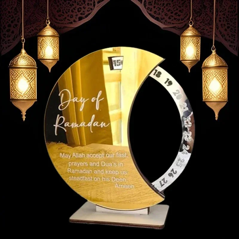 2026 Acrylic Middle Eastern Ra - Home Decor Ramadan avis et prix