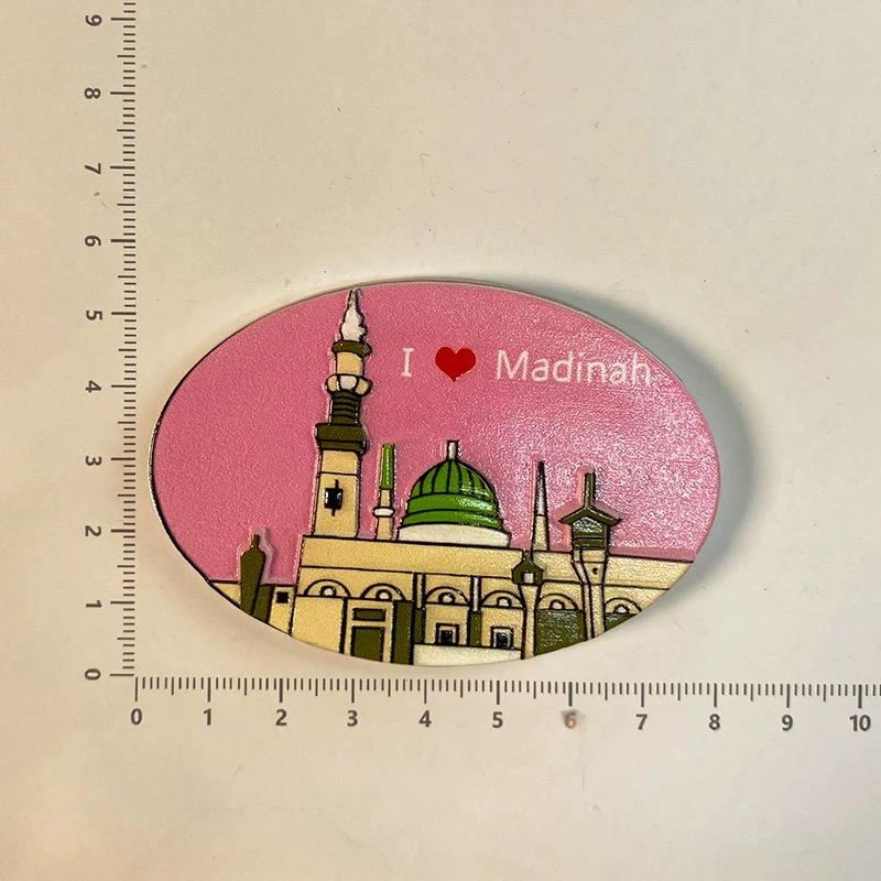 Saudi Arabia City Fridge Magne - Home Decor Jeddah avis et prix