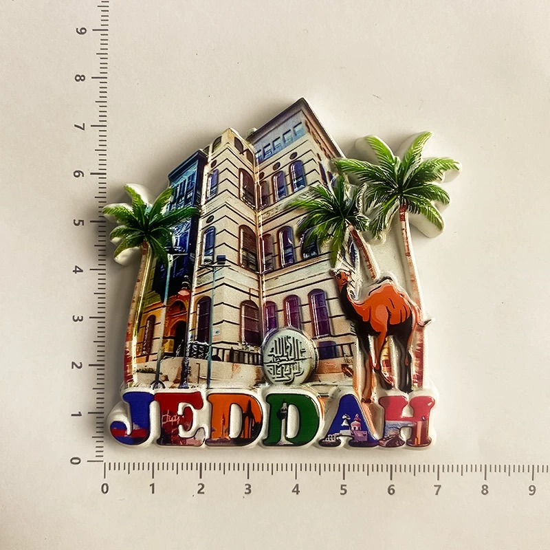 Saudi Arabia City Fridge Magne - Home Decor Jeddah avis et prix