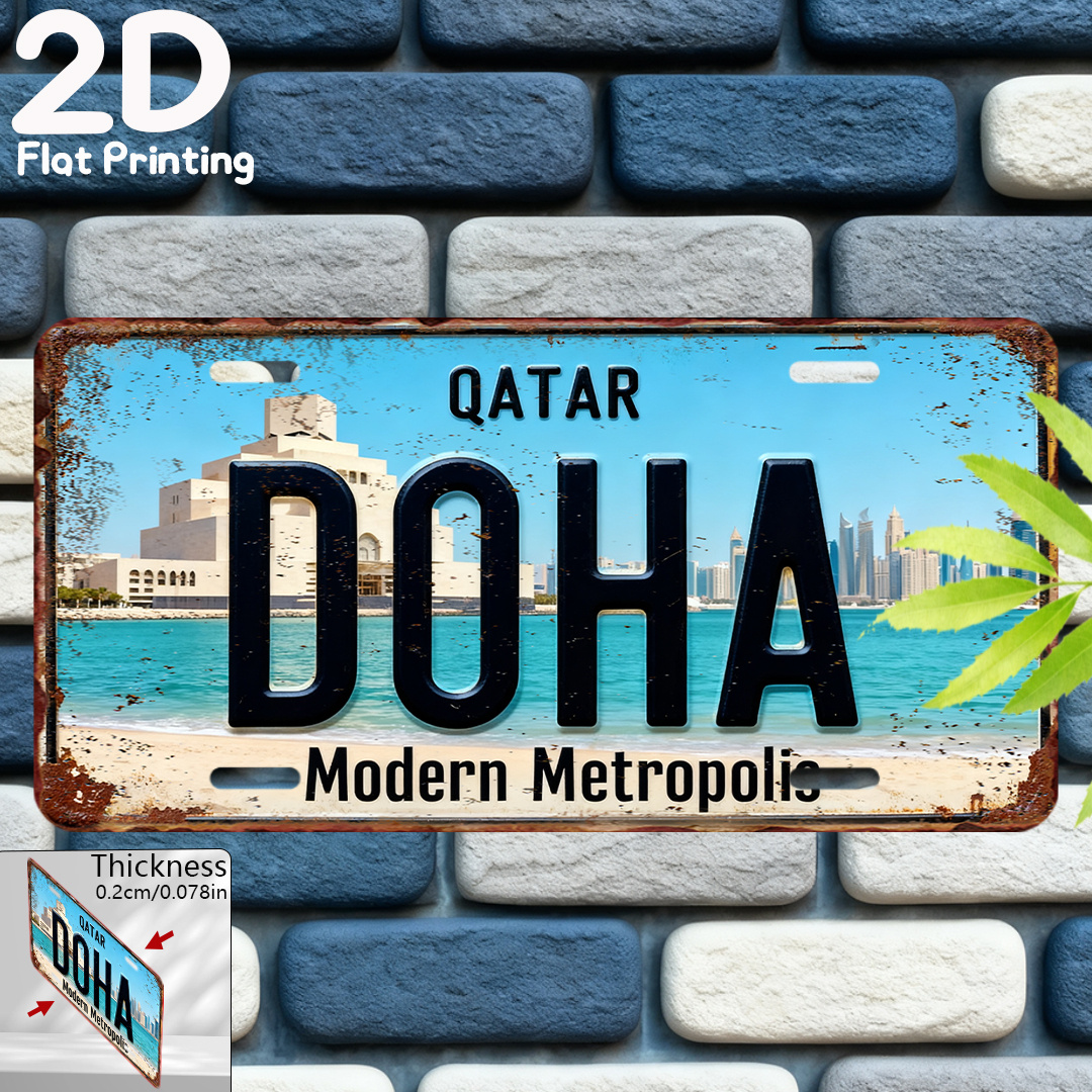 D  Vintage Sign, Decorative Pl - Home Decor Qatar avis et prix