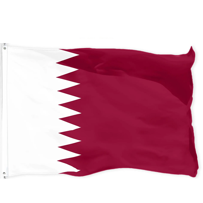 2026 World Group B Canada Bosn - Home Decor Qatar avis et prix