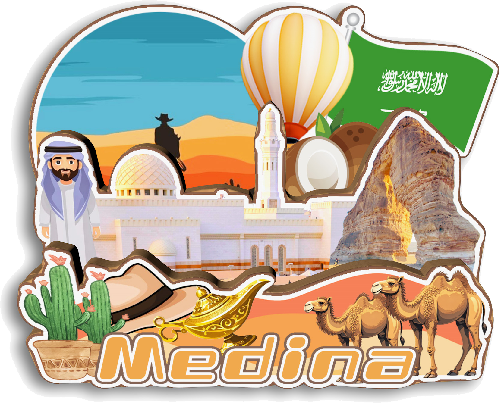 Jeddah Riyadh Makkah Medina Da - Home Decor Jeddah avis et prix