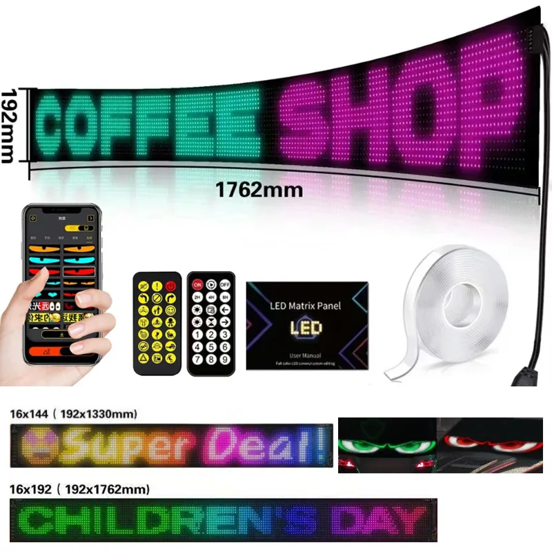 LED Matrix Pixel Panel Scrolli - Home Decor App Free avis et prix