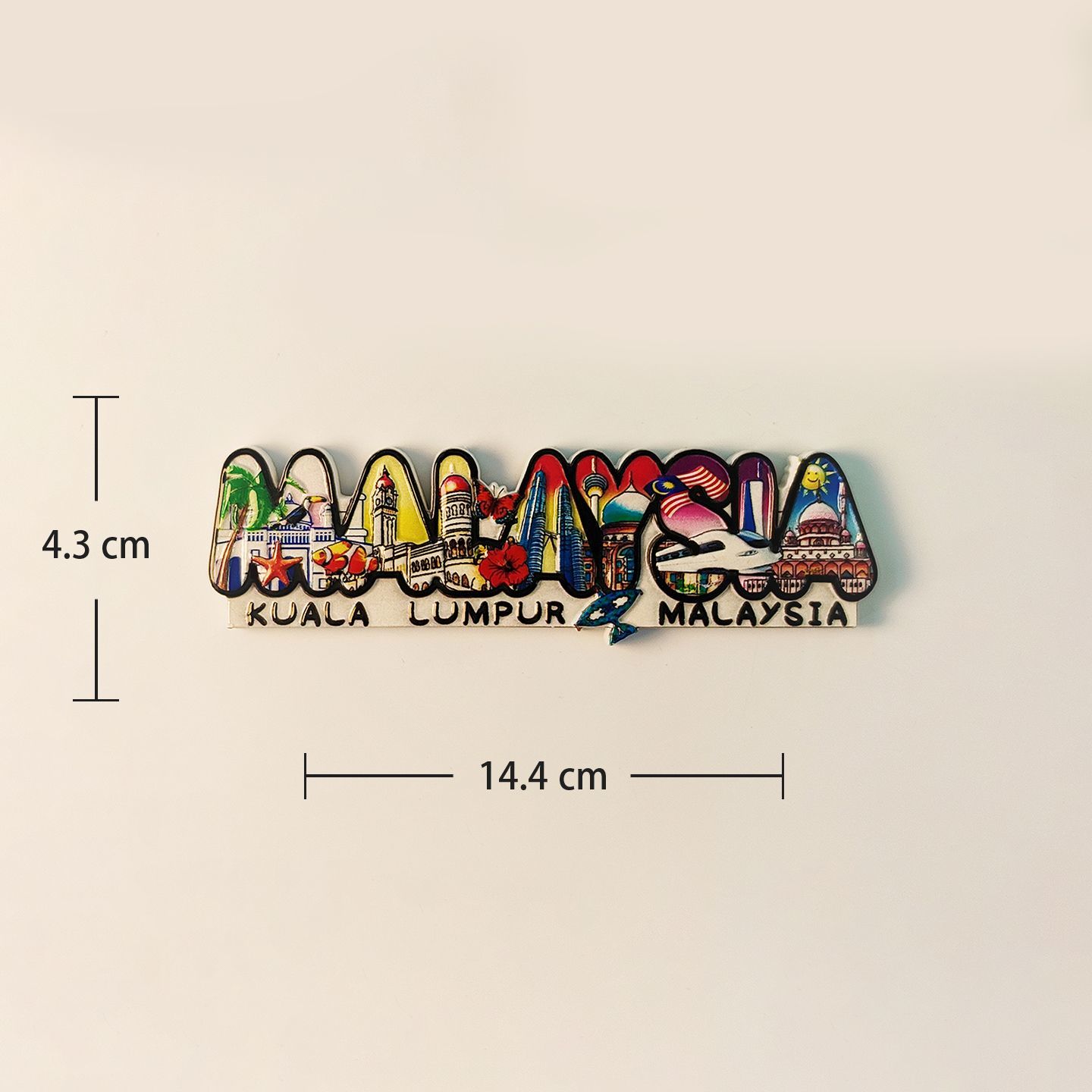 Kuala Lumpur Malaysia Fridge M - Home Decor Kuala Lumpur avis et prix