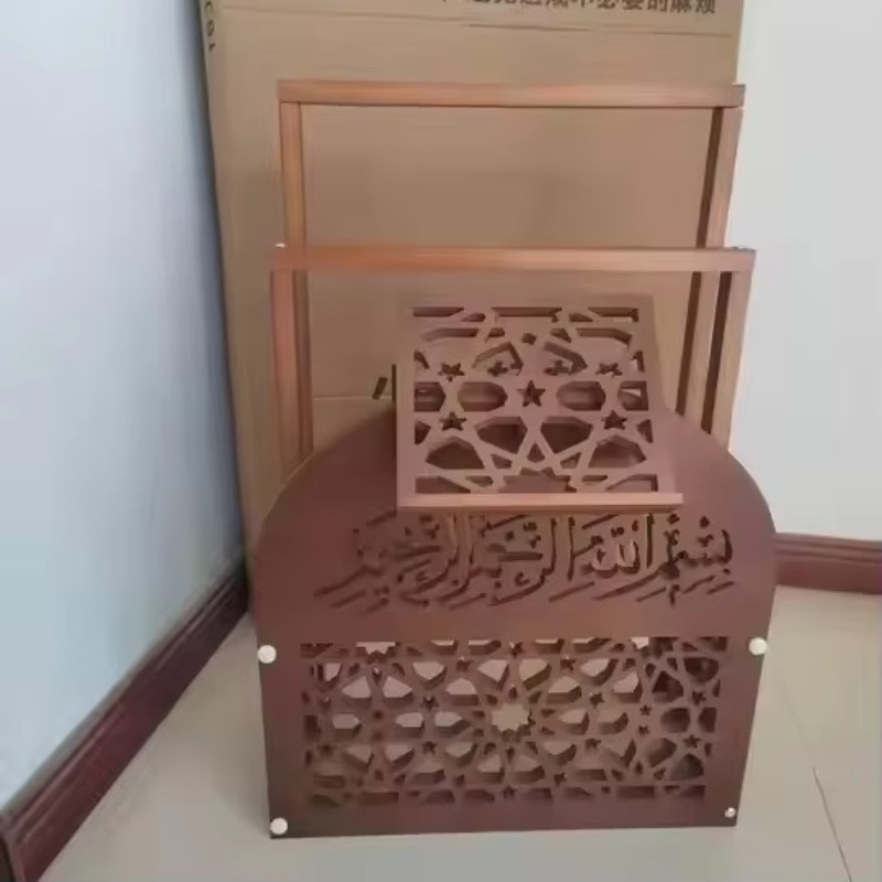 【Best-selling】Wooden Quran Sta - Flooring Home Decor avis et prix