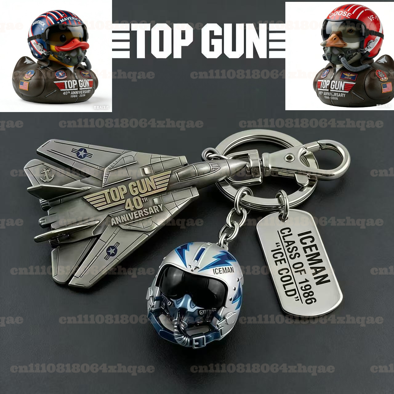 Top Gun 40th Anniversary Keych - Home Decor Inspo avis et prix