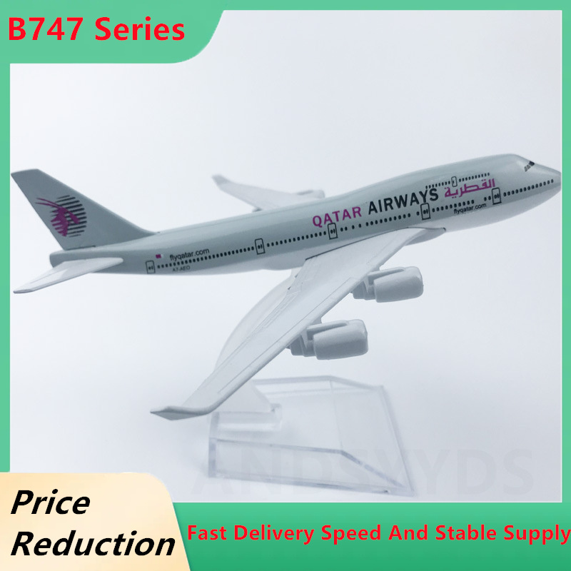16cm Alloy Metal B747 Qatar Ai - Home Decor Qatar avis et prix