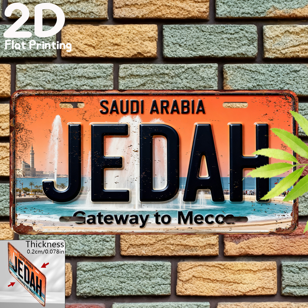 2D Flat Vintage Sign, Decorati - Home Decor Jeddah avis et prix
