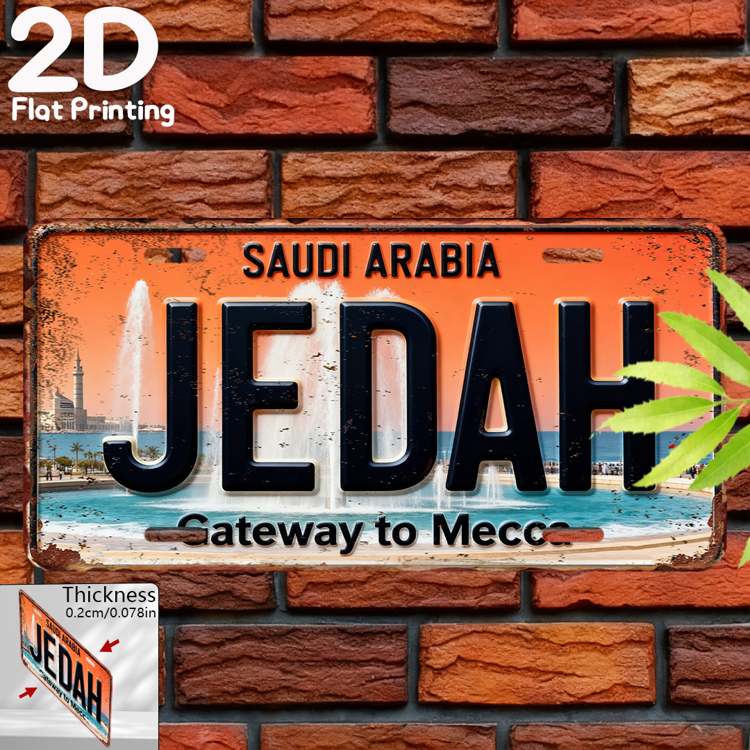 2D Flat Vintage Sign, Decorati - Home Decor Jeddah avis et prix