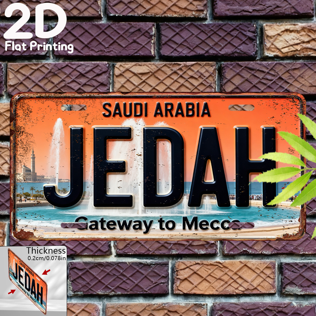 2D Flat Vintage Sign, Decorati - Home Decor Jeddah avis et prix