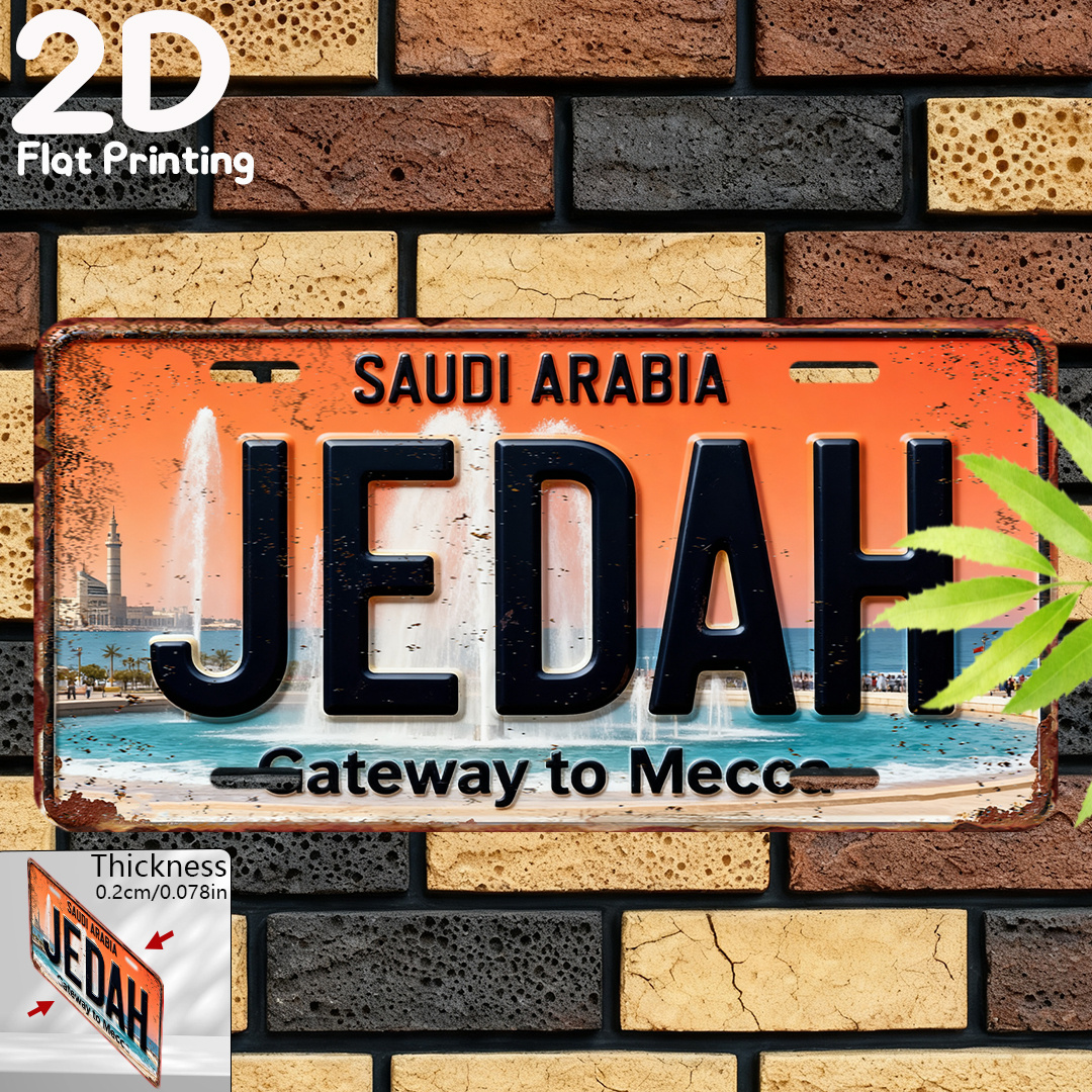2D Flat Vintage Sign, Decorati - Home Decor Jeddah avis et prix