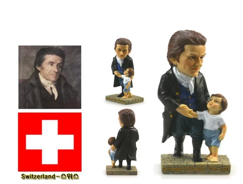 Pestalozzi, Zurich, Switzerlan - Home Decor Zurich avis et prix