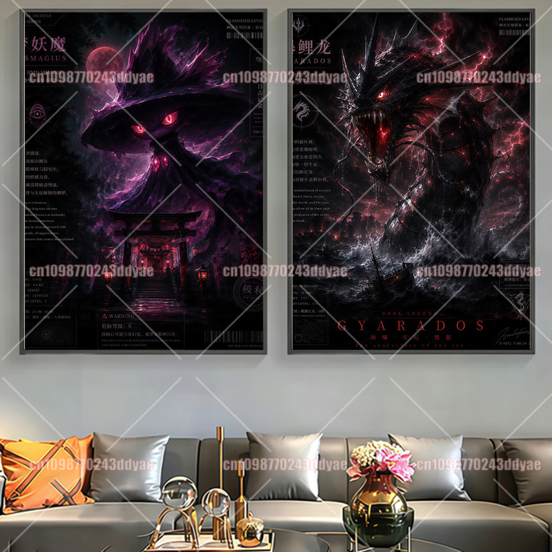 Anime Pokemon Canvas Painting  - Home Decor Aesthetic avis et prix